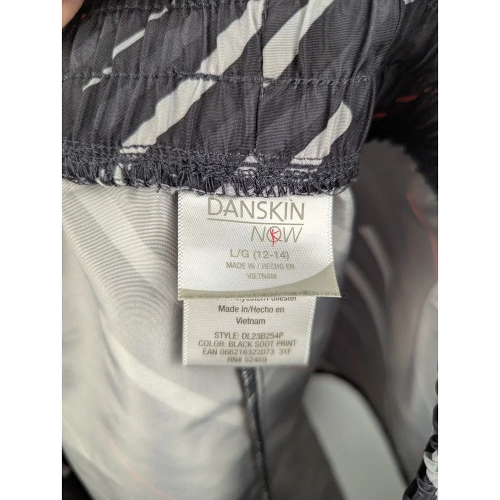 Danskin Now Women's Shorts Large Multicolor Striped Gray Jogging Gym Athleisure‎